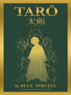 cover image of TARO